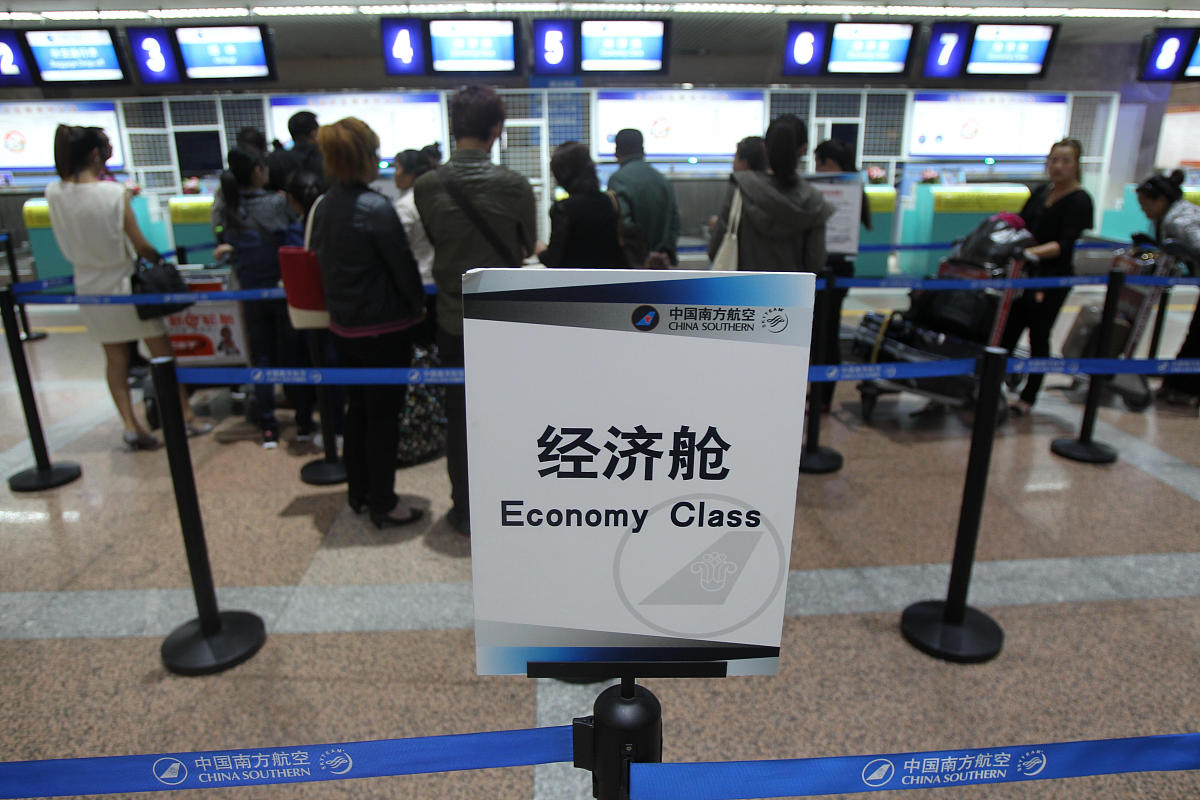 成功的会议：客户满意度和未来合作