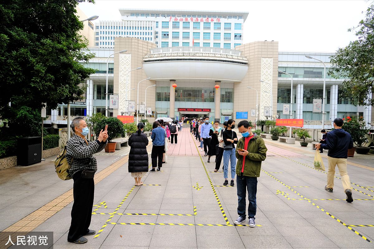 广西2022年初中生可以上什么卫校