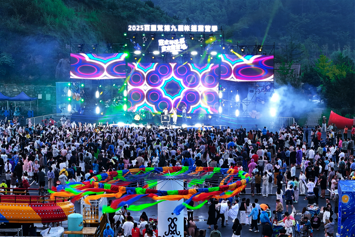 以音乐和旅行之间的联系是什么？为题写一篇700字文章