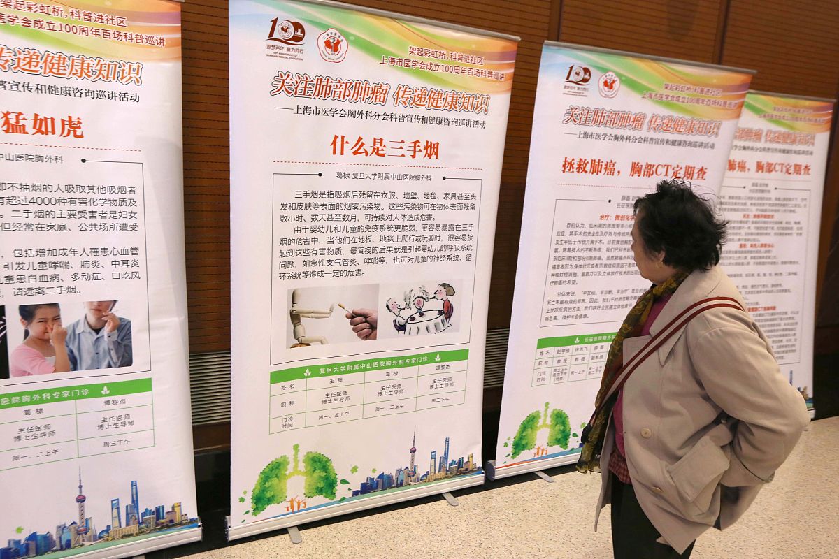 西安高新区流动人口养老保险参与率低：宣传不足是关键