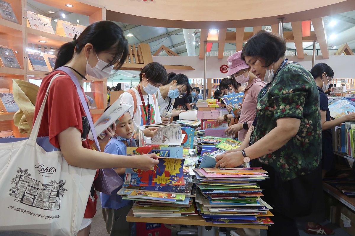 暑假在书店打工的社会实践心得