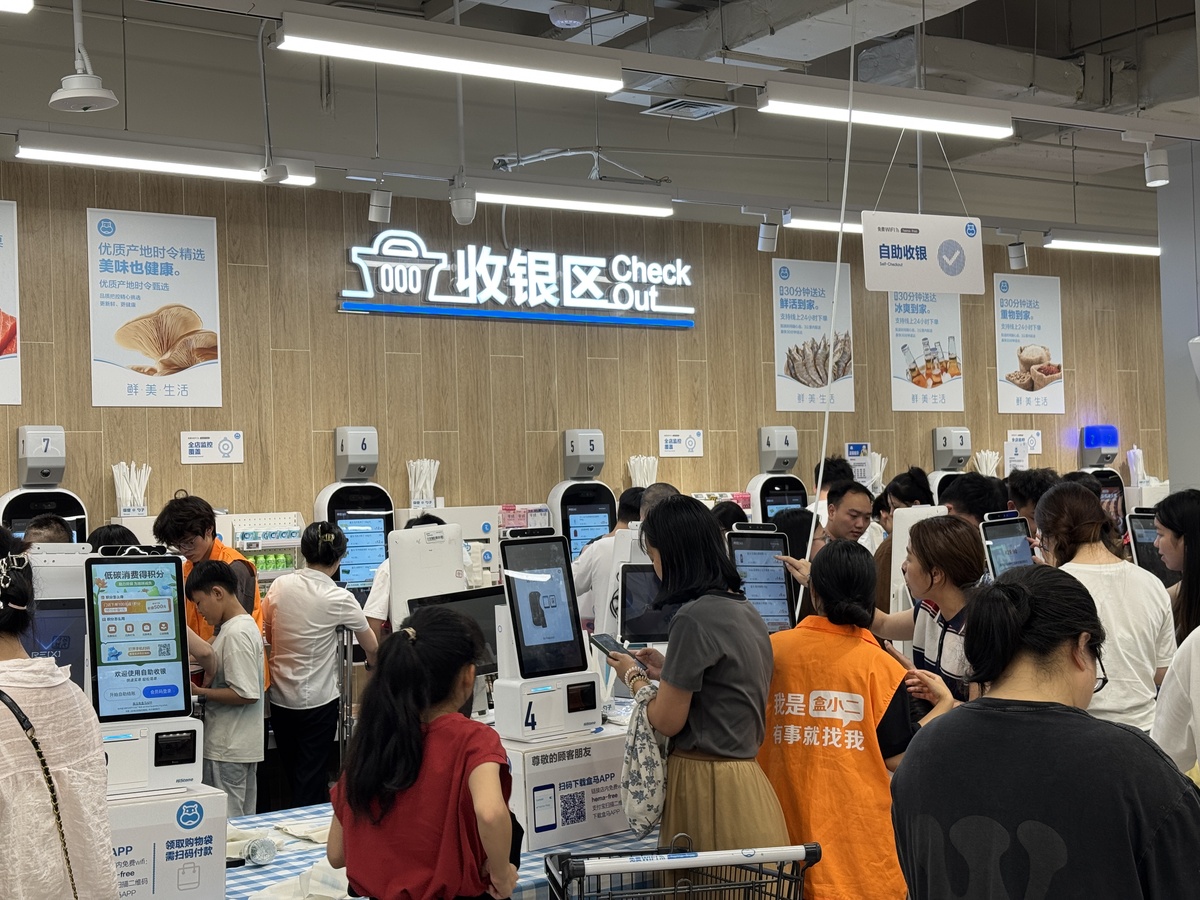 超鸟网络科技有限公司想8个字广告语