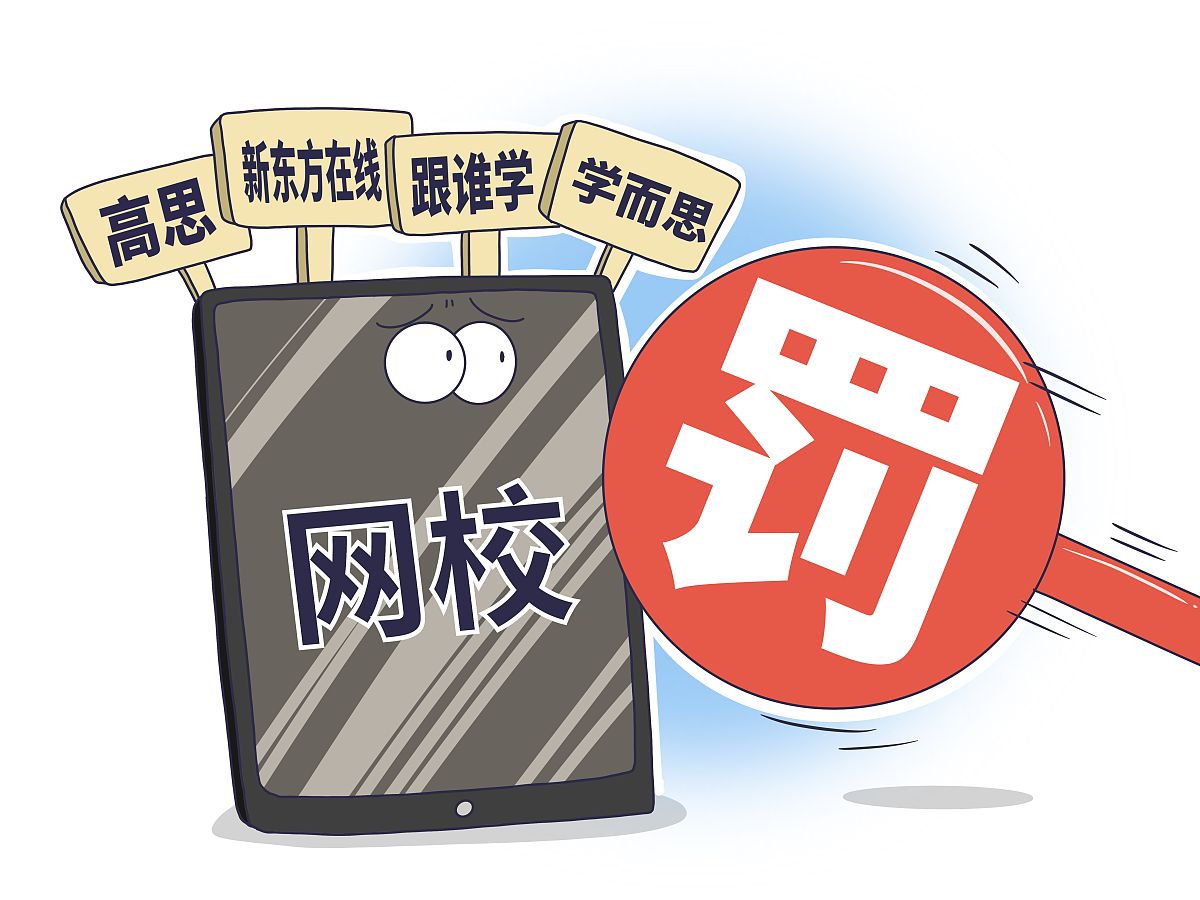 安徽高考模拟卷有哪些名牌 回答加拓展