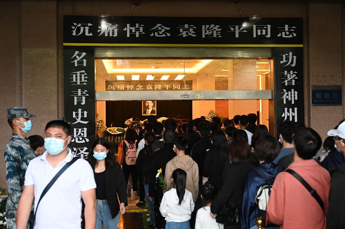 2021年5月23日,长沙市民送别袁隆平院士.(如果下载使用,请务必署名:红