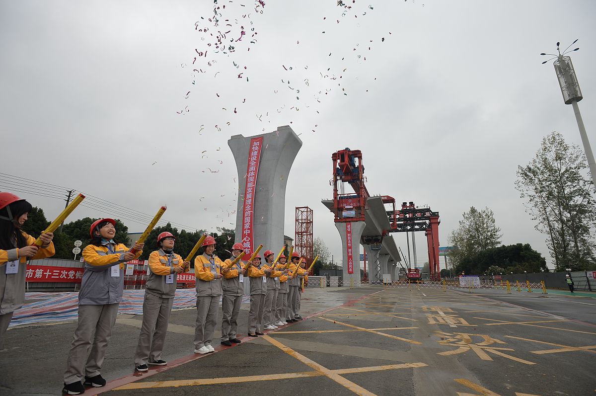 成都铁路技工学校轨道交通车辆运用与检修专业招生简章 - 2019