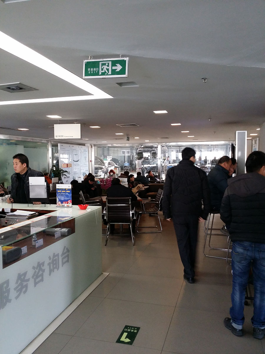 重庆三峡水利电力学校汽车运用与维修有3+2五年制大专吗