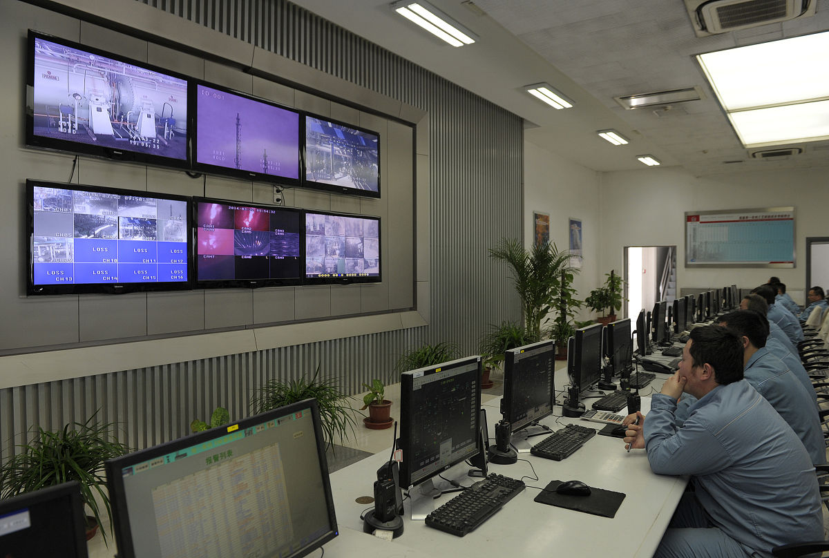 茂名石化工业技术学校招生办联系电话