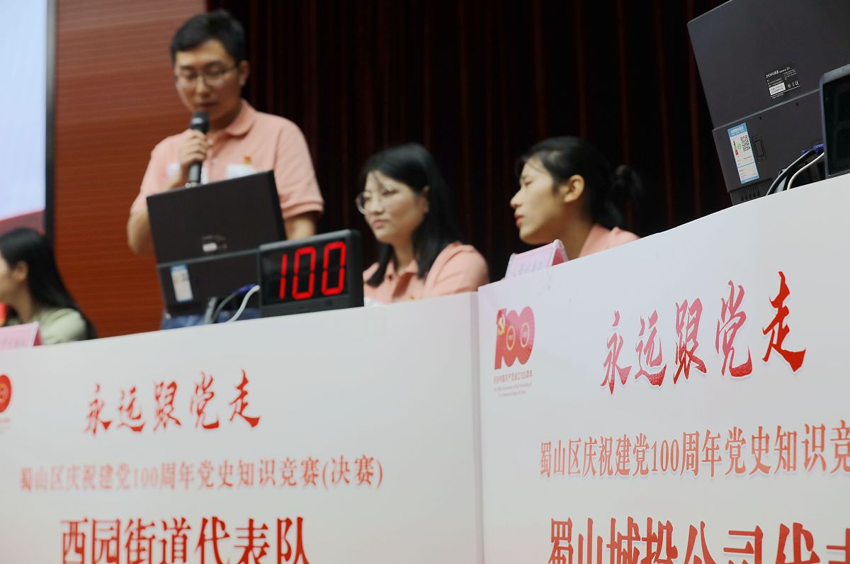 请取10个包含司字创意医学知识竞赛活动名称