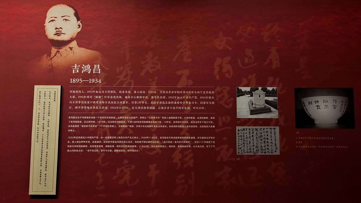 辛亥革命的意义和失败的原因教训。