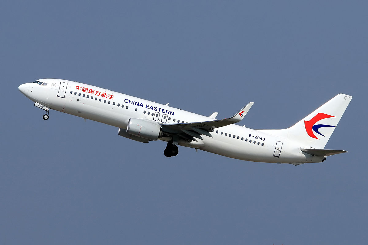 2023年贵州哪些职业学校有航空摄影测量专业