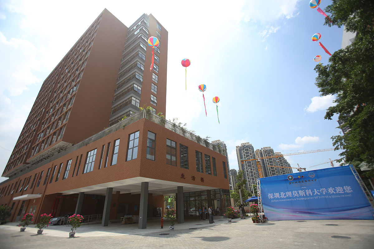 深圳北限行时间段