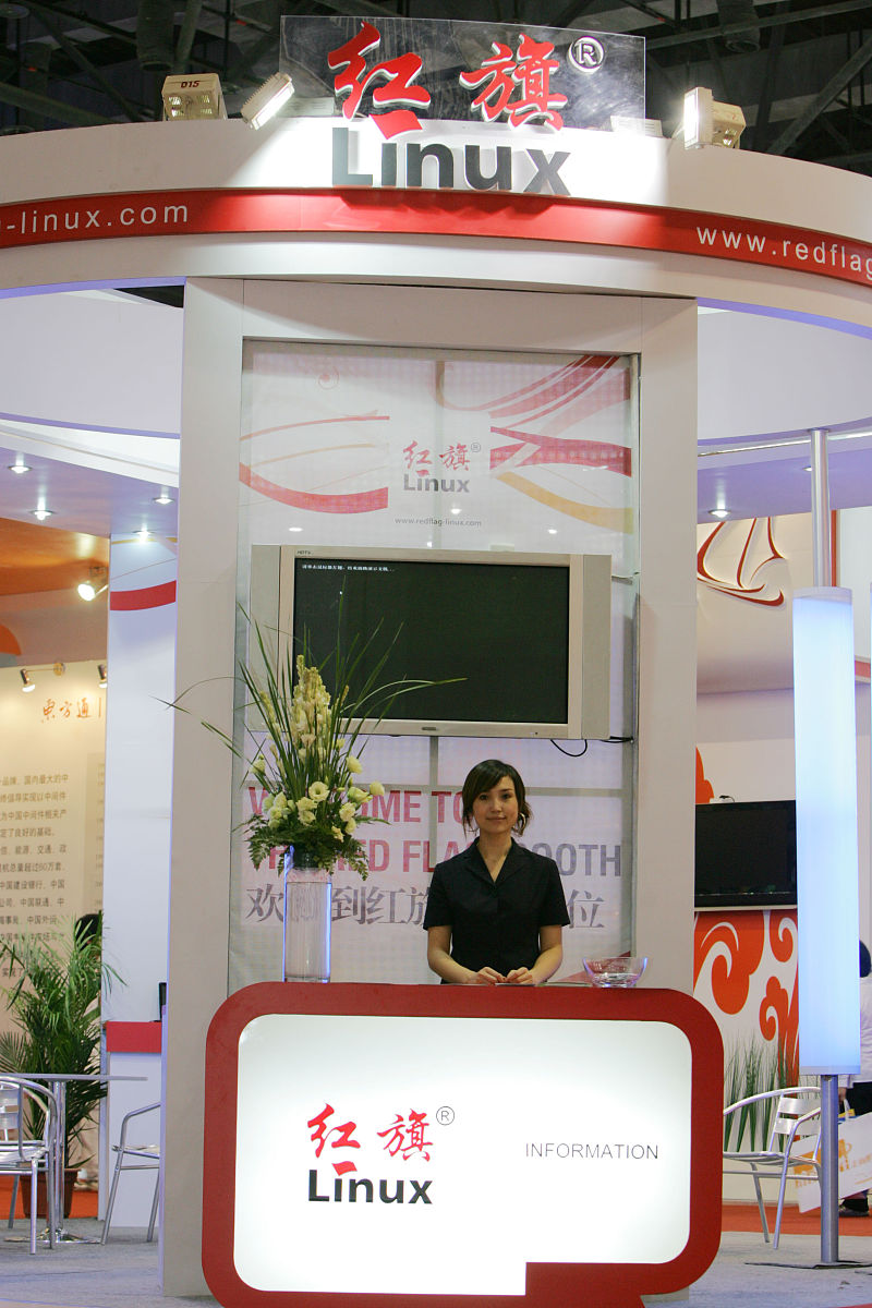 国产军用操作系统盘点：麒麟、红旗、飞腾、昆仑