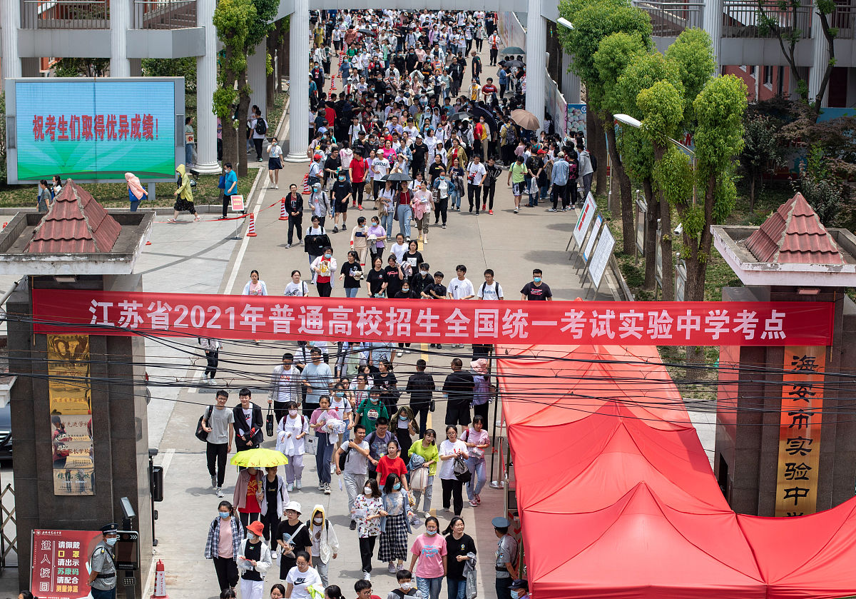 宜宾县高场职业中学校招聘会：寻找优秀教师，共育未来人才
