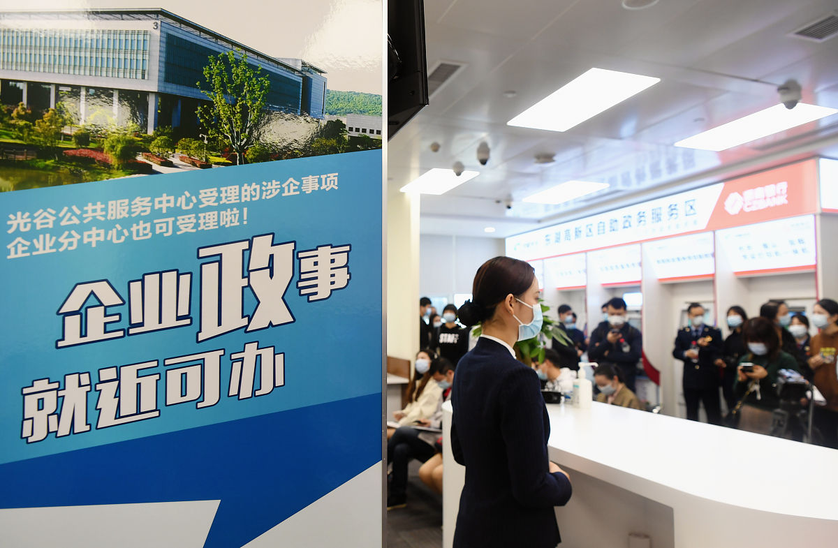 根据社会责任示范基地的特点，设计专属于国网临海供电公司的社会责任履责议题