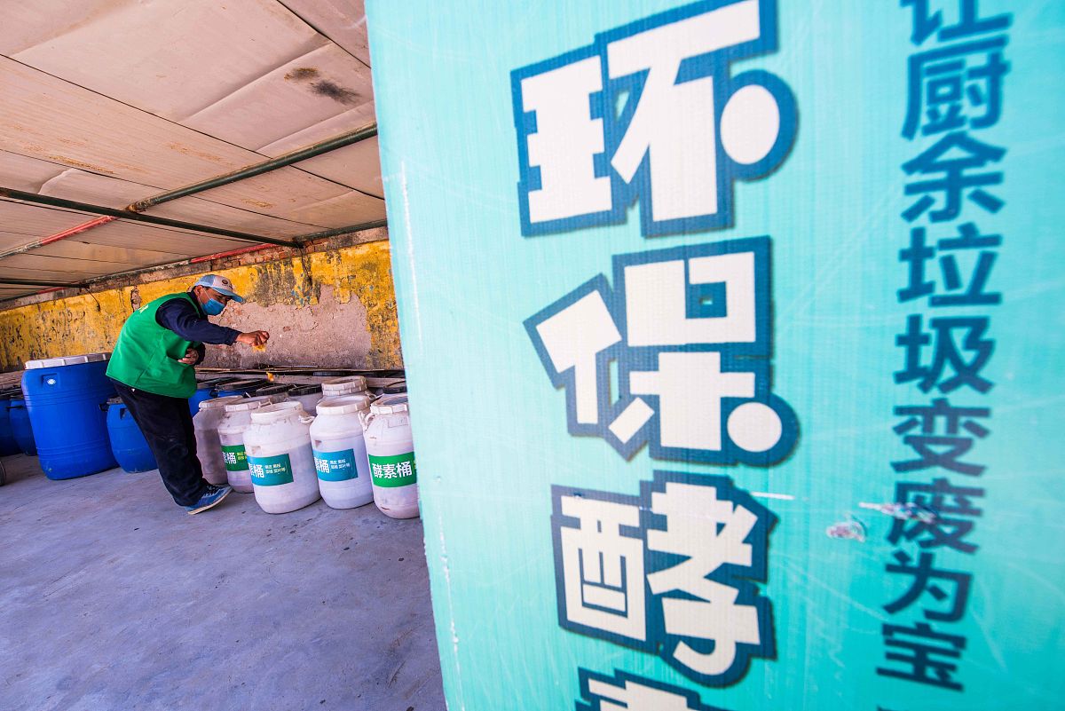 酵素酶有什么疗效