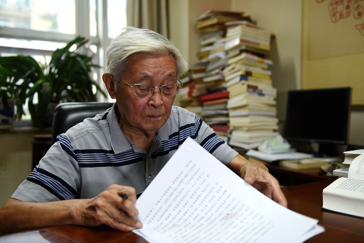 探寻臻善美：小学生诚信品质培养研究思路与过程