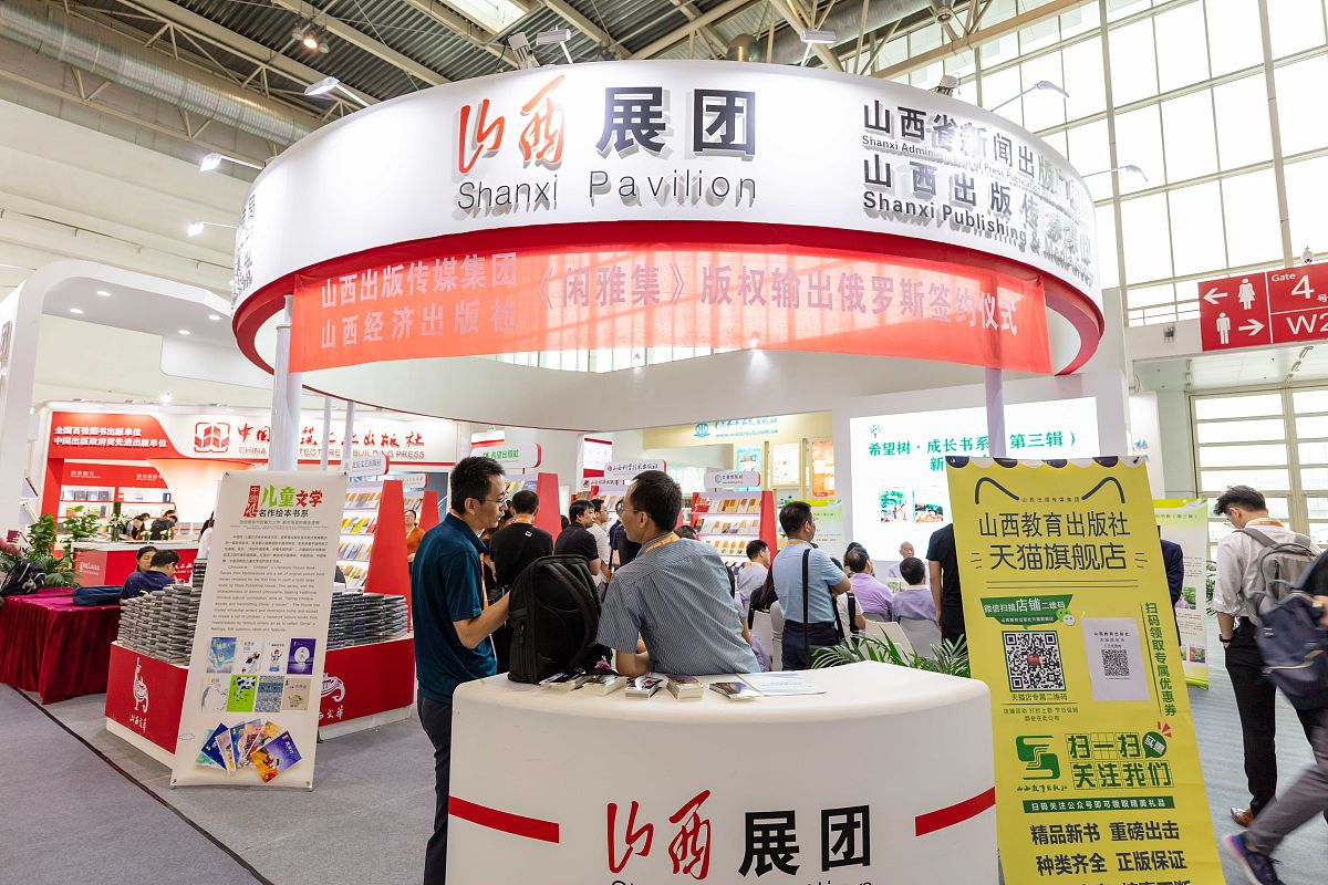 山西传媒学院播音与主持艺术专业就业前景分析 - 未来发展趋势与机遇