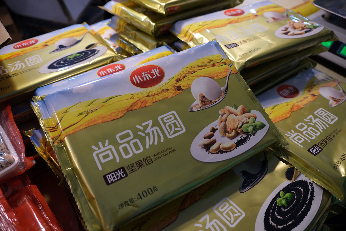 辽宁农业职业技术学院食品加工技术专业好就业吗