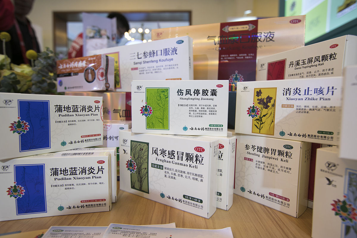 北京同仁堂脑肽神经酸：改善记忆力、缓解压力，守护您的健康大脑