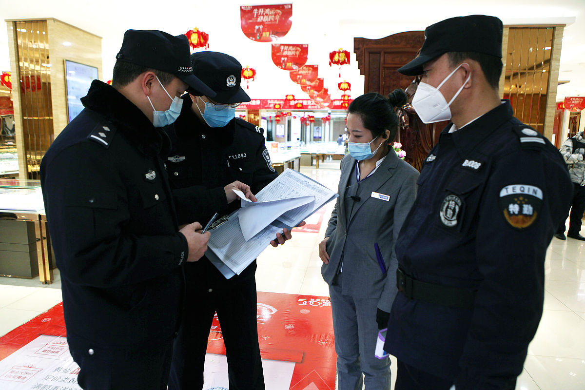 2021年1月10日,首个中国人民警察节,沈阳市公安局沈河分局的巡特警大