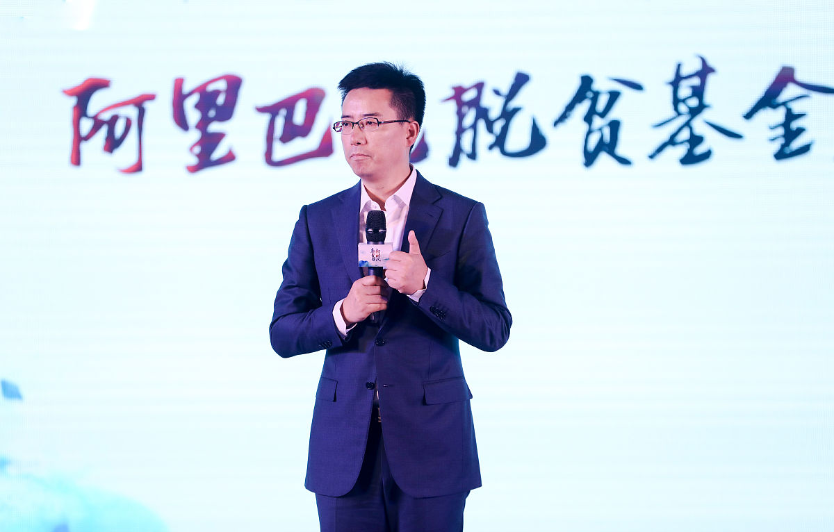 新闻通稿：公司关于全线通用阿里云业务的通知