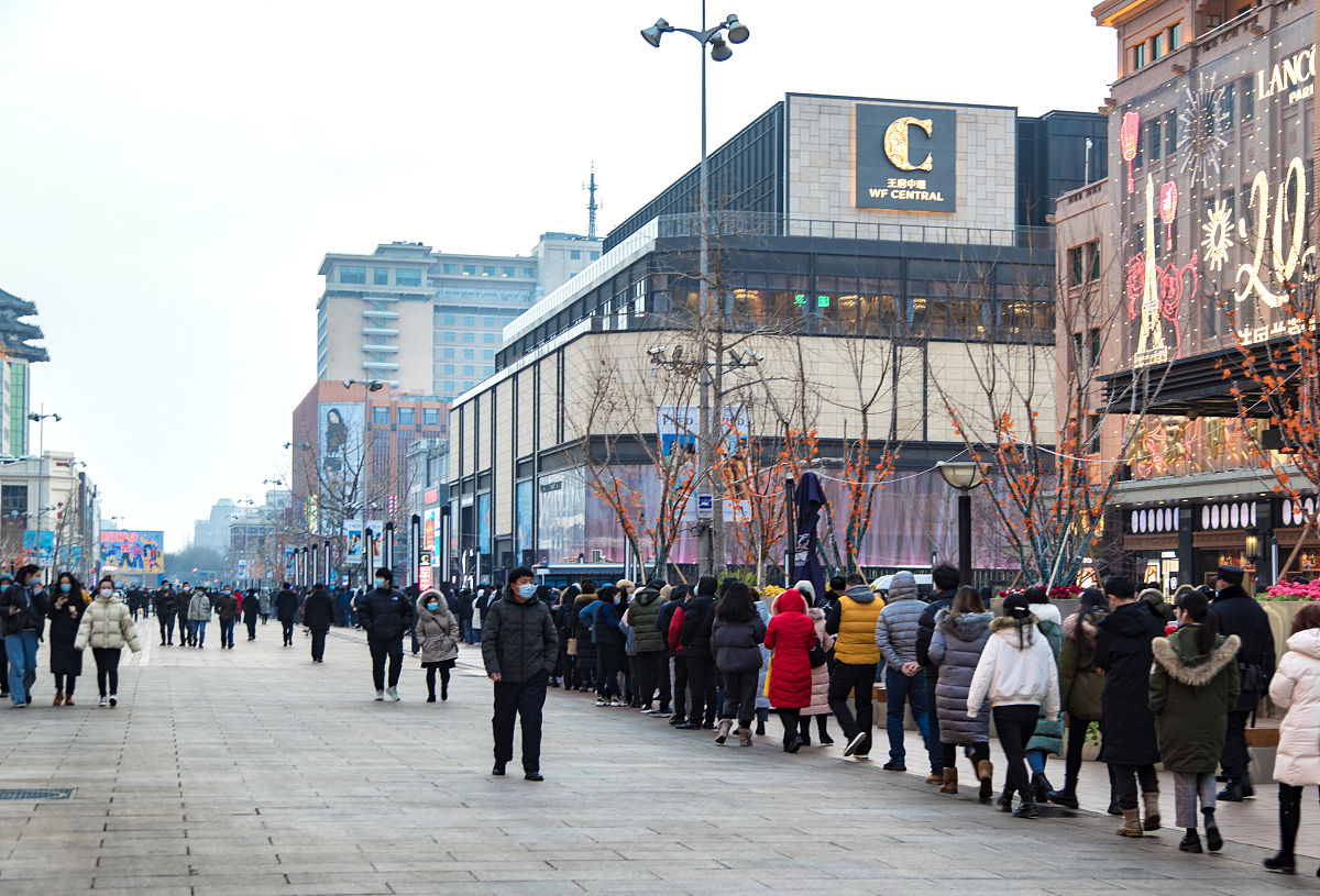 邯郸建筑工程职工中等专业学校2021年专业设置：建筑工程技术、装饰、管理、检测与评估