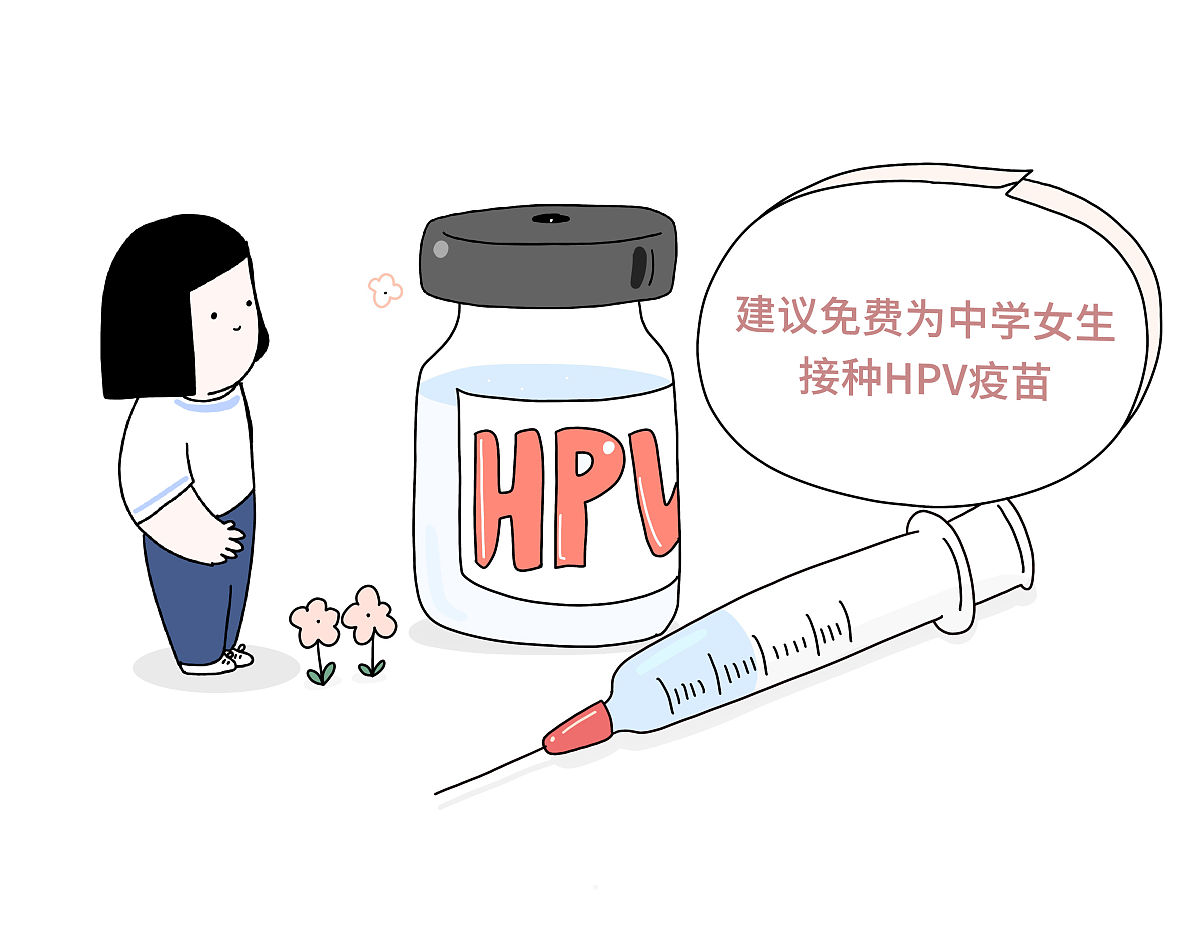 胰腺炎能打九价吗