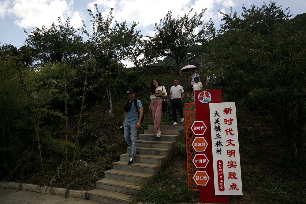 2021年7月9日,2021年生态文明贵阳国际论坛外媒行到访贵州毕节.昔日的