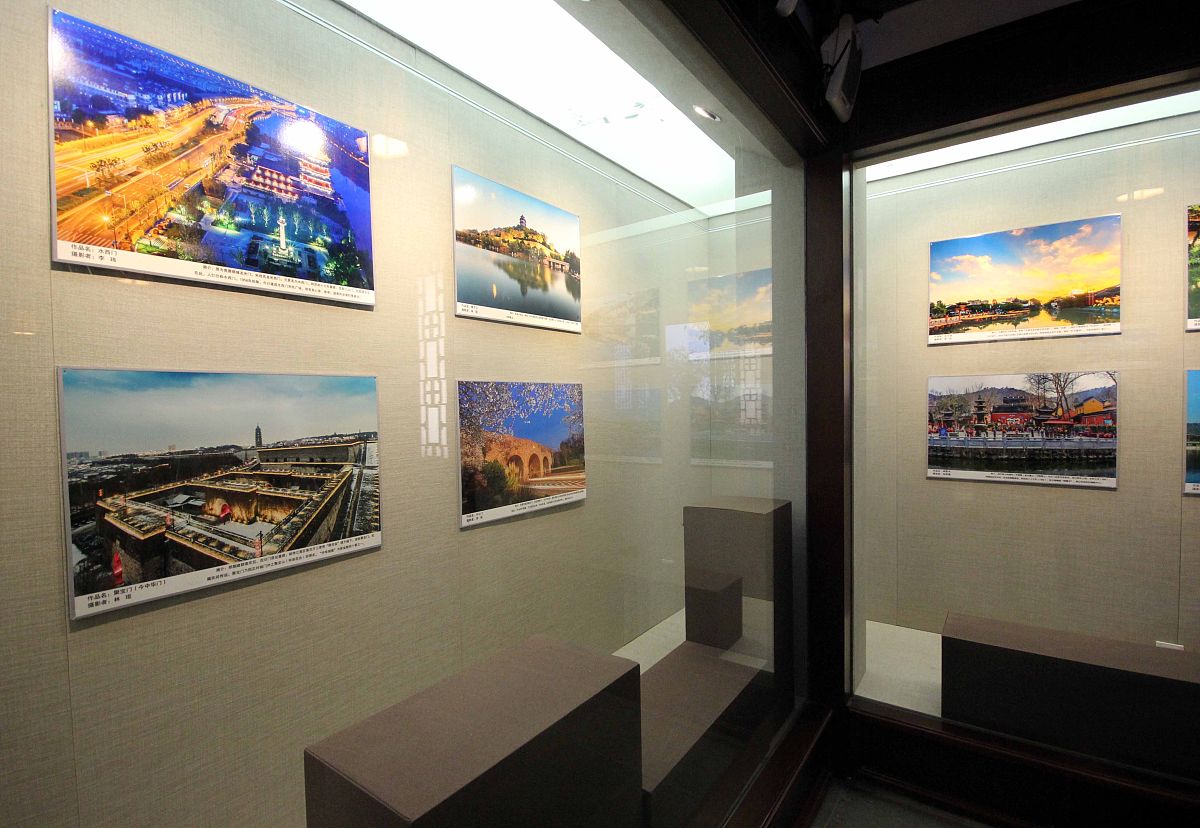 2016年12月02日,江苏省南京市,百幅图片展古都地名风采.