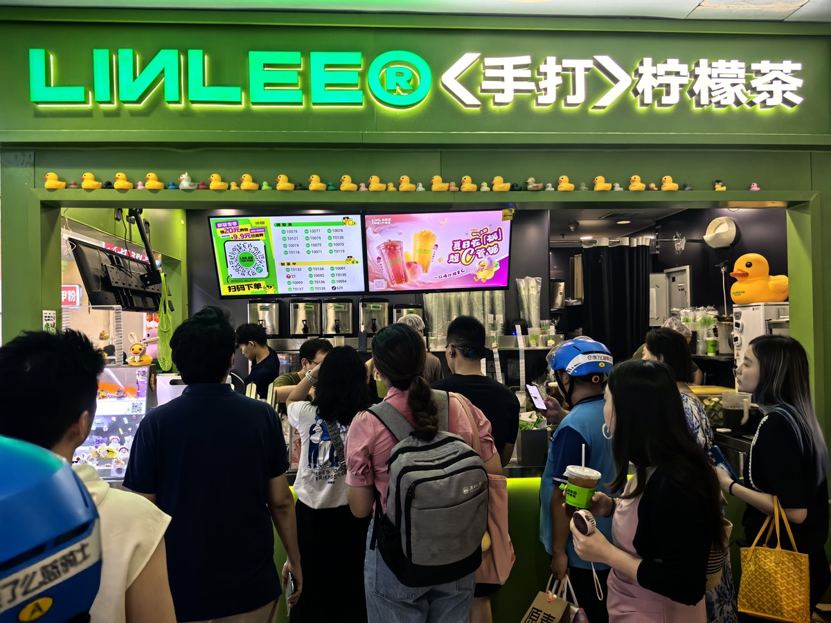 开奶茶店能赚钱吗