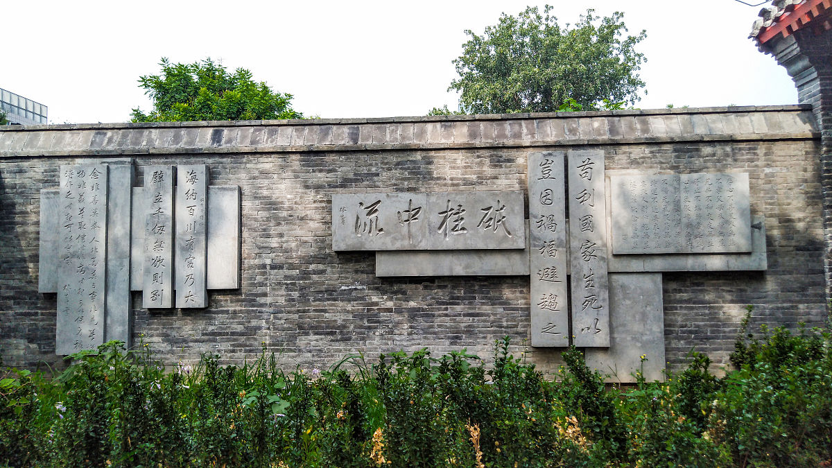 益阳市媒体曝光求助热线是多少？最管用的曝光平台 要求：创建一篇1500至2000字的解决方案