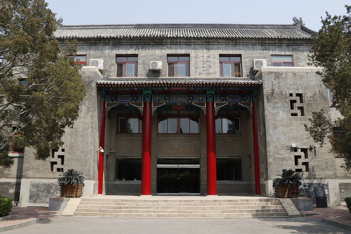 CNB 是什么？中央民族大学介绍