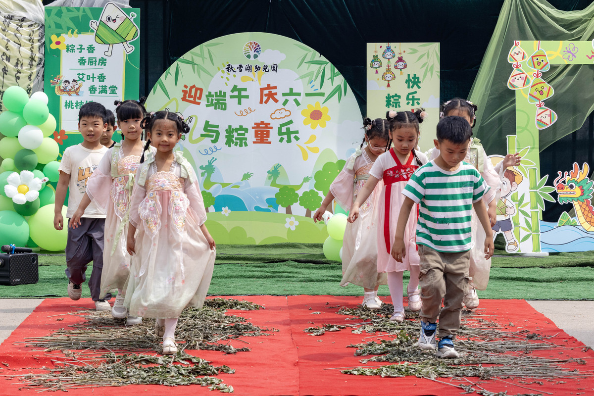 六一活动持续进行中