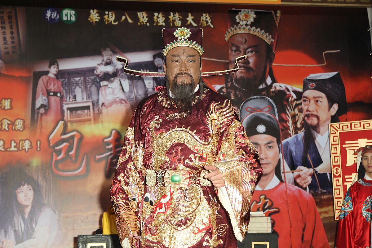 包拯著作大全：从《包公传》到《包公刑德合一》