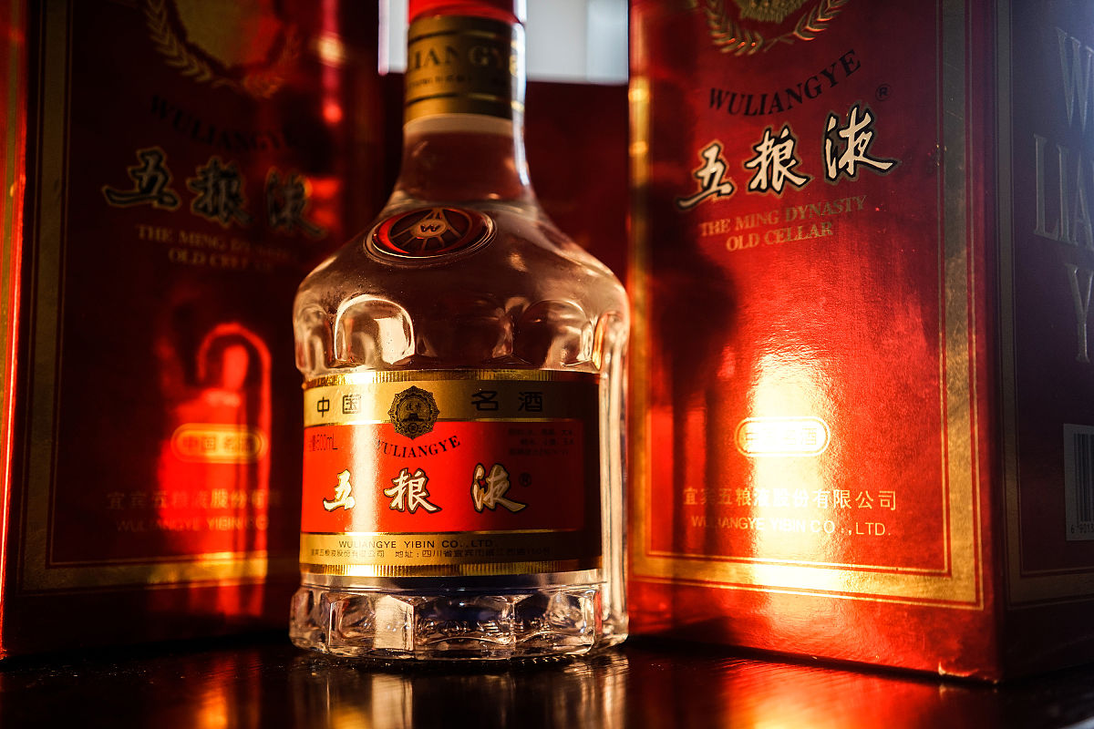 五粮液产地：四川宜宾