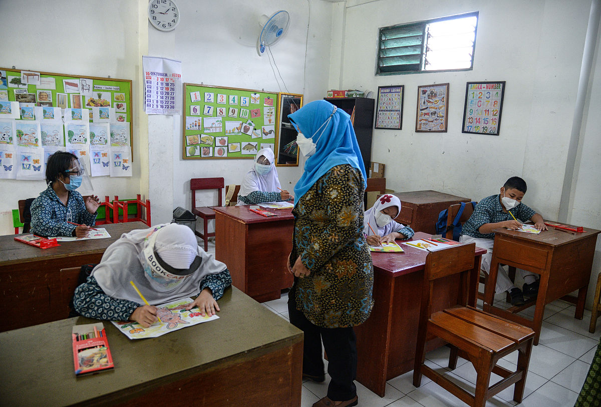 2023 年推进qdn州特殊教育高质量发展专项调研提纲