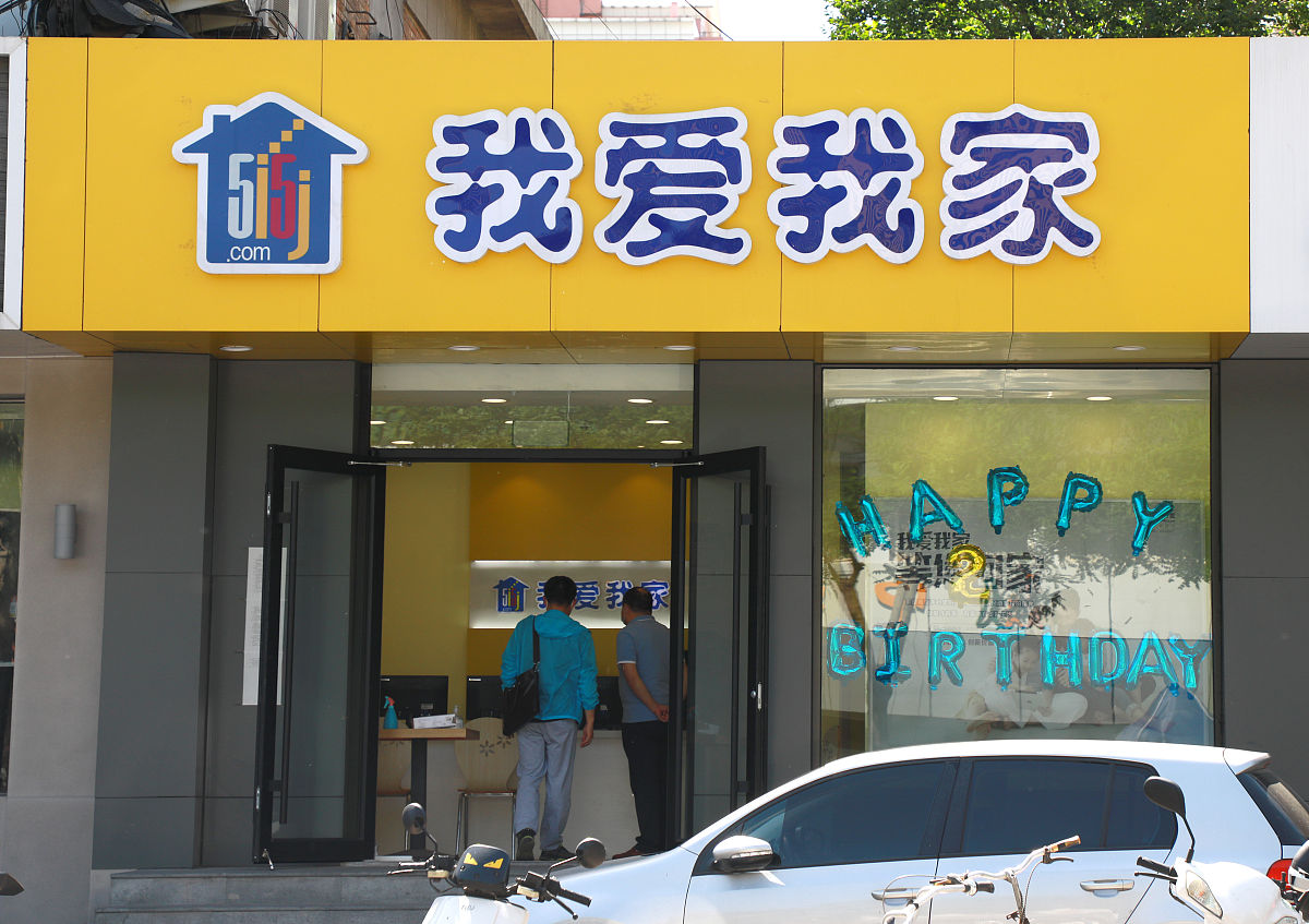 100个创意家政公司名字，助你脱颖而出！