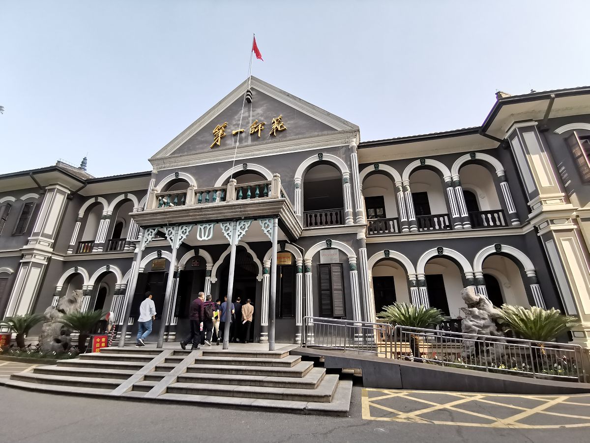 湖南师范商学院北津学院2022年幼师专业招生简章 - 培养未来教育工作者
