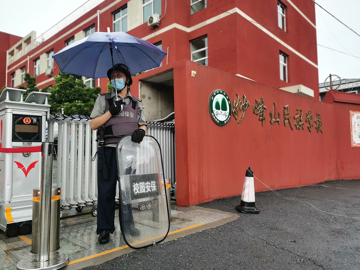 温州校医为什么不是事业编制回答+拓展