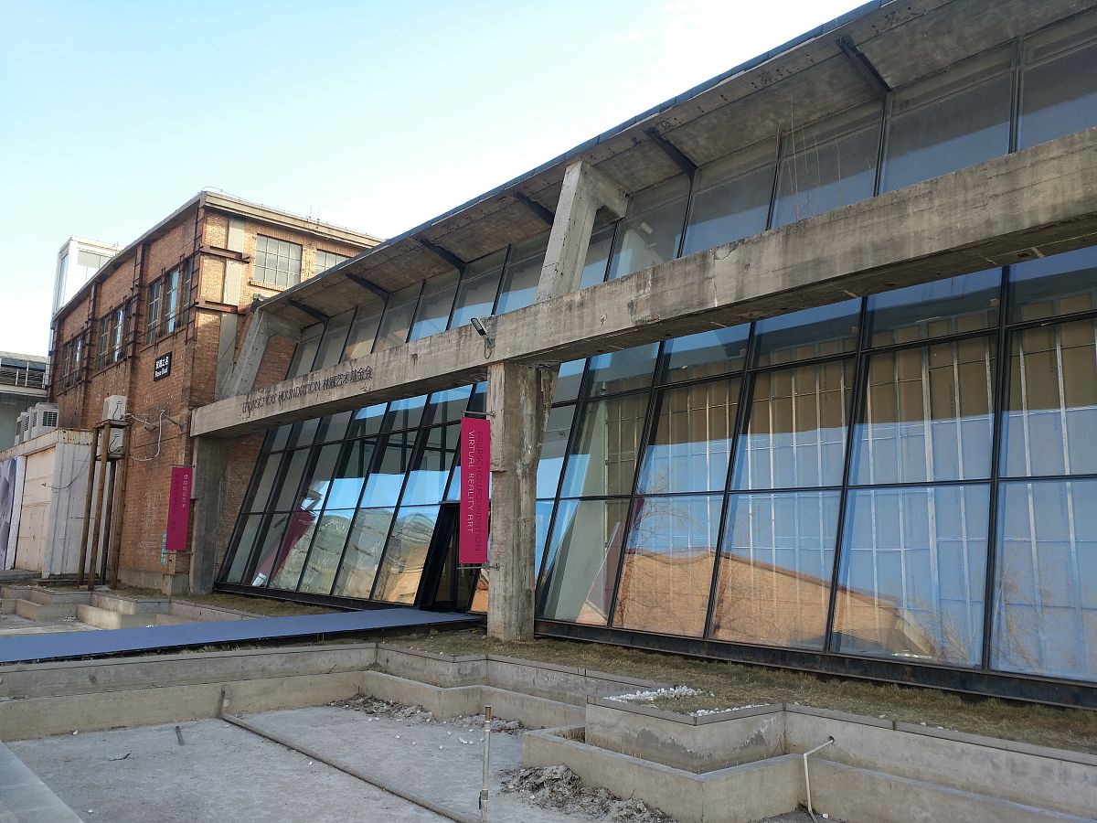 永子文化打造温馨铁路职工宿舍，提升居住体验