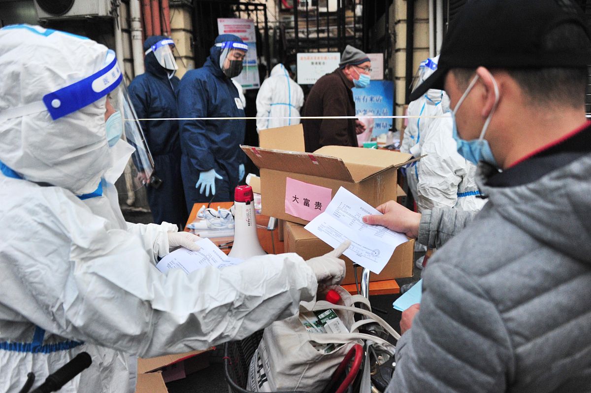 大面积封号：原因、影响及平台应对