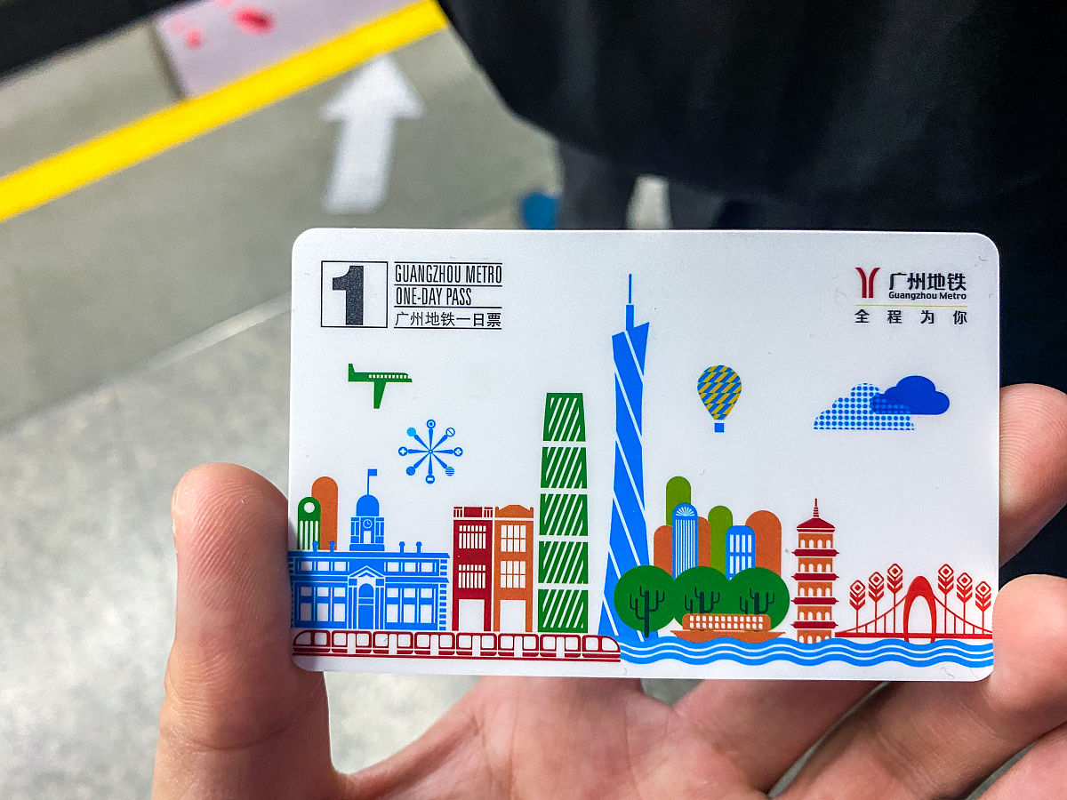 高铁票添加随行儿童：详细解析及注意事项