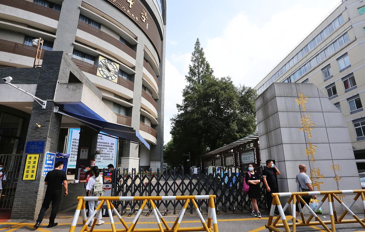 怀化技工学校：湖南省内值得选择的职业学校