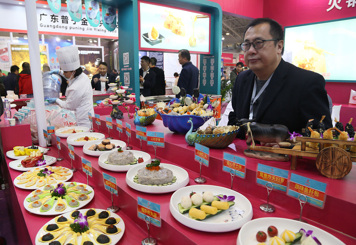 广府特色美食展览会服务招标公告