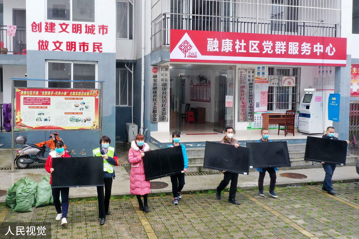 石家求助热线曝光：援助之门轻敲即开！