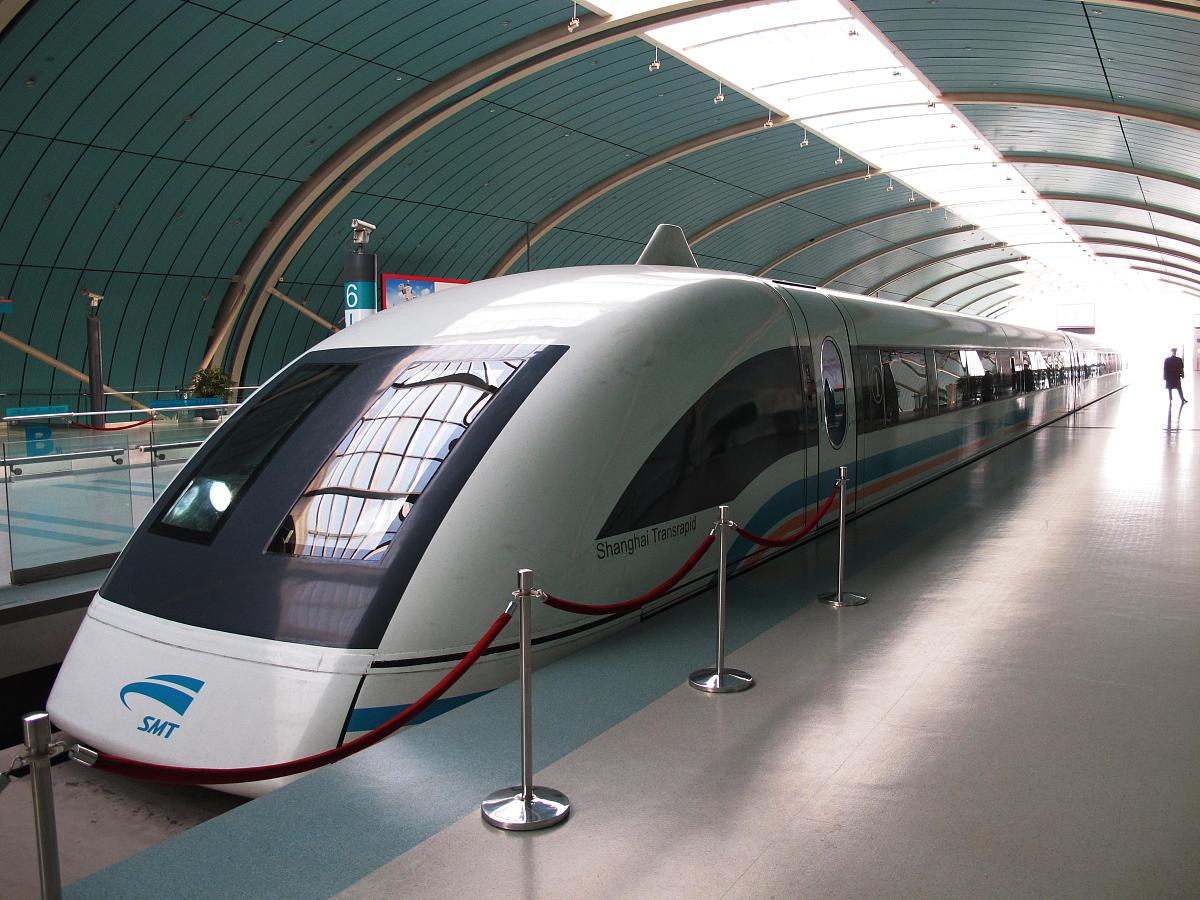 超导电动磁浮优势