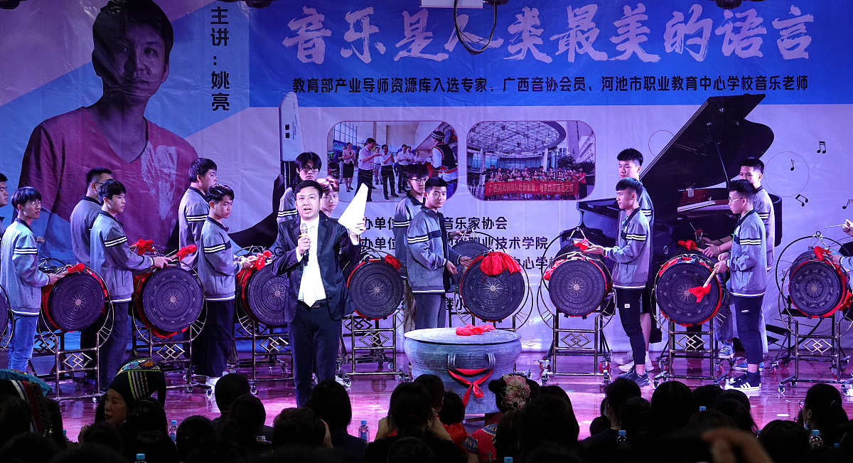 广西经济职业学院金融与证券专业怎么样?就业前景分析 广西经济职业学院金融与证券专业怎么样?就业前景分析