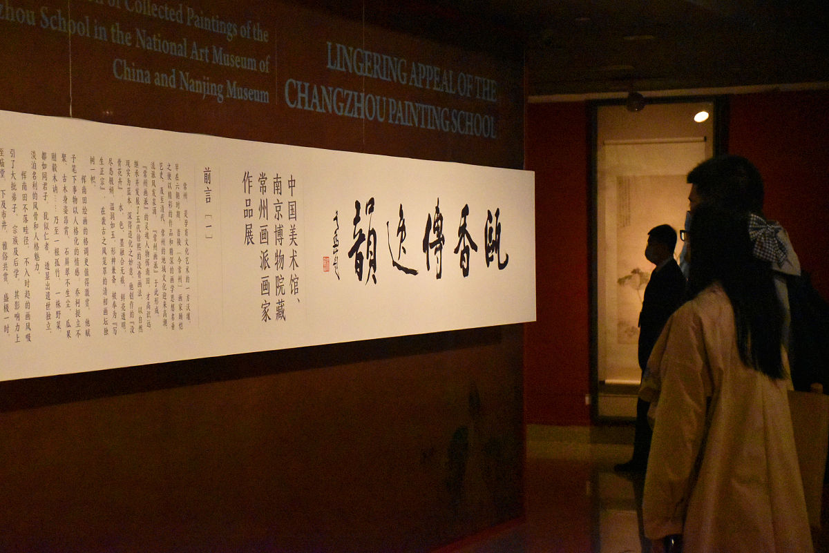 深度揭秘《盛世危言》作者郑观应：生平经历与社会影响