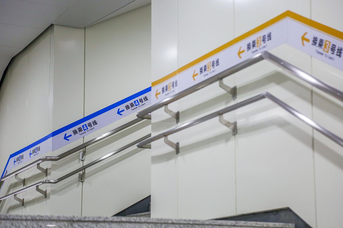 郑州交通技师学院汽车装饰与美容（中级工）招生：初中生报考条件及优势