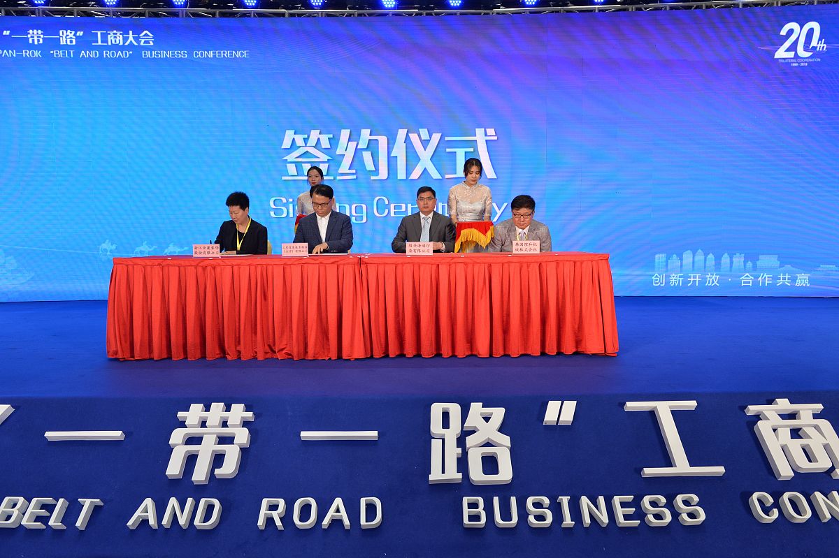 绍兴市知识产权政策：保护创新，促进发展